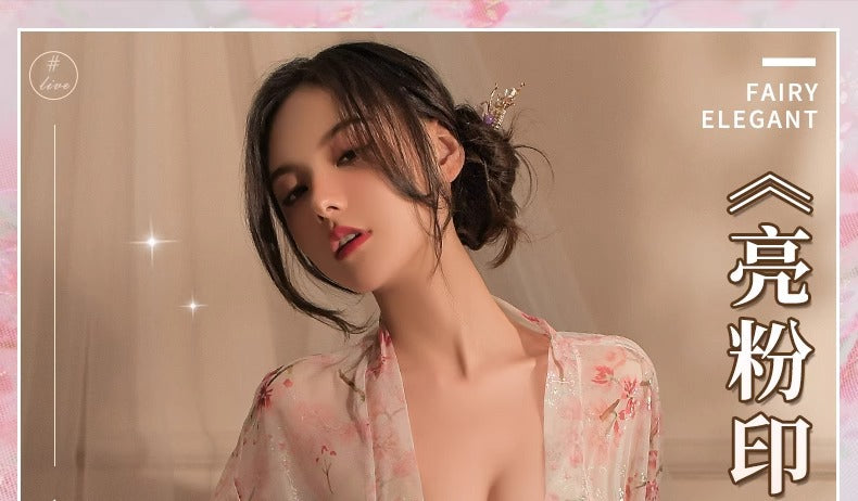 Shiny Pink Floral Robe 亮粉色印花浴袍