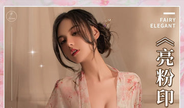 Shiny Pink Floral Robe 亮粉色印花浴袍