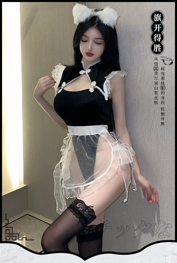 Sensual Qipao Maid Outfit 性感旗袍女仆