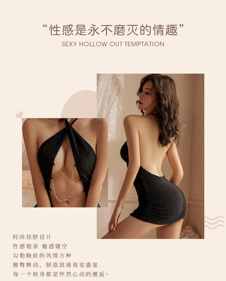 Provocative Bodycon Jumpsuit 羞耻连体包臀裙