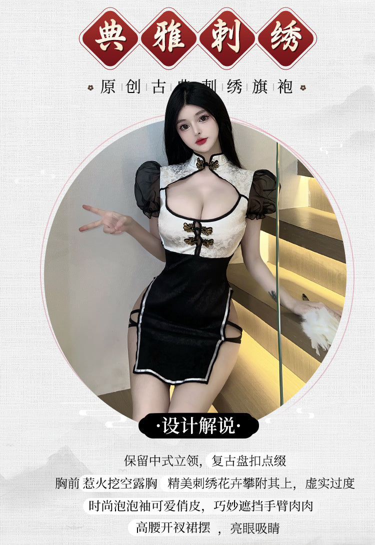 Vintage Sexy Qipao 复古性感旗袍