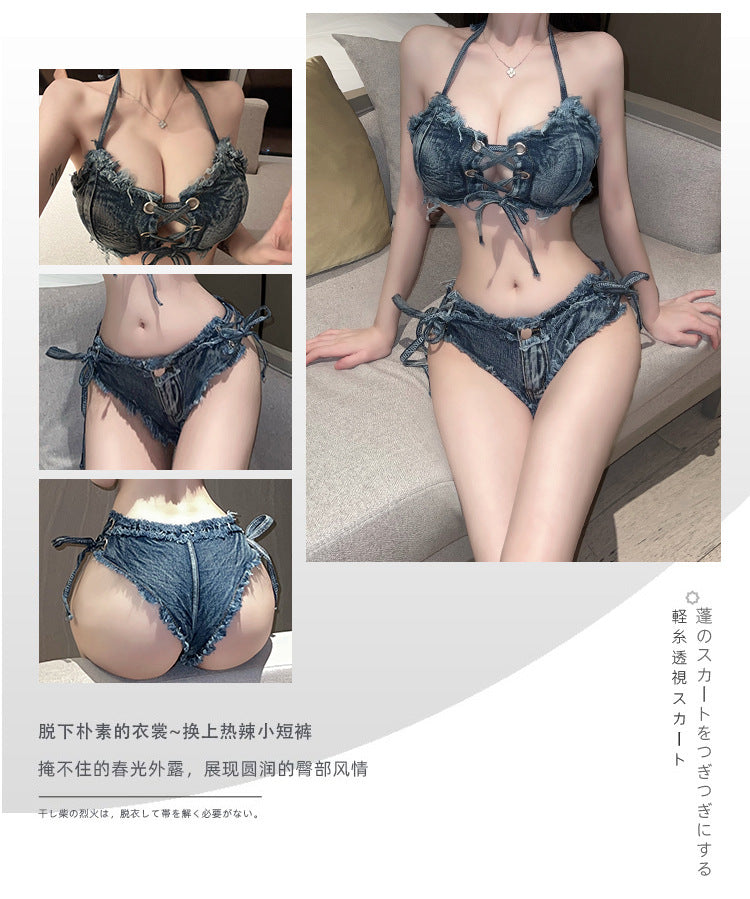 Denim Three-Piece Set 牛仔三点套装