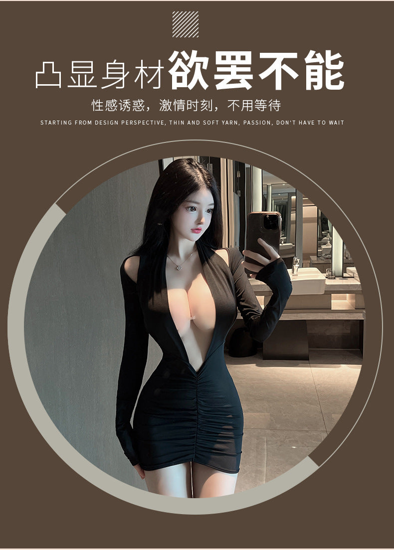 Deep V-Neck Long Sleeve Bodycon Dress 深V长袖包臀裙