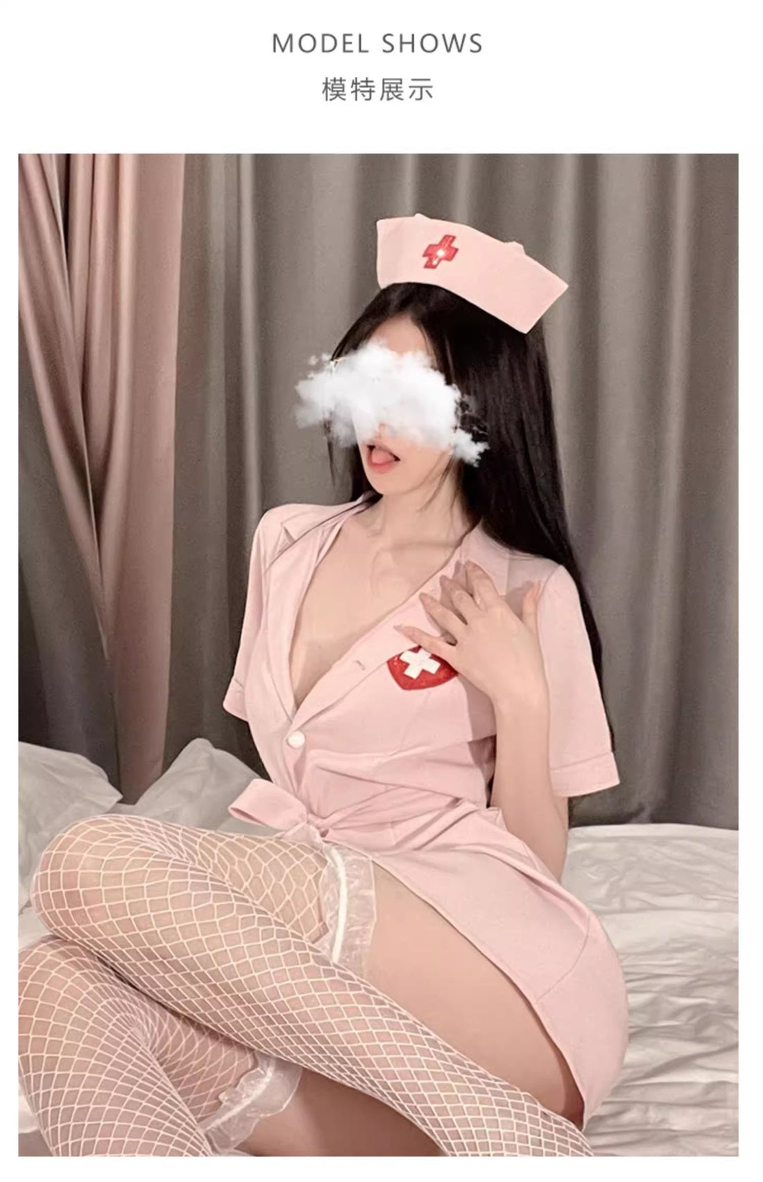 Sexy Nurse Outfit 性感护士服